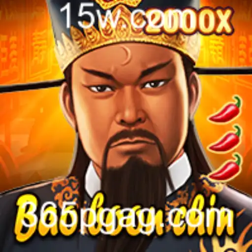 Descubra o Fascinante Mundo de BaoBoonChin: O Jogo que Encanta com suas Regras Únicas